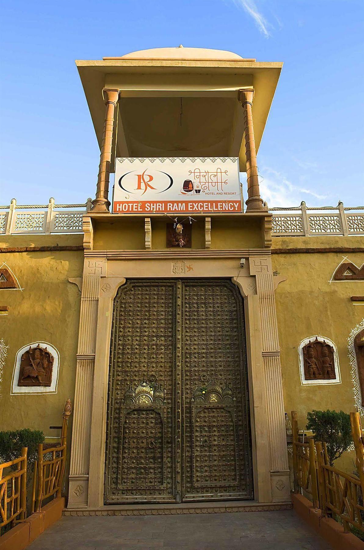 Nirali Dhani Ethnic Heritage Hotel And Resort Jodhpur  Exterior photo